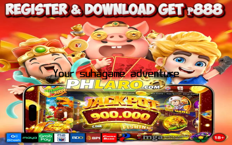 Your suhagame adventure awaits!